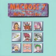 マクロス7 CDシネマ1 Mellow Heart Beat | HMV&BOOKS online - VICL-691