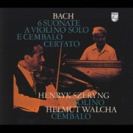ヴァイオリンとチェンバロのためのソナタ集 シェリング（ｖｎ）ヴァルヒャ（ｃｅｍｂ） : バッハ（1685-1750） | HMVu0026BOOKS  online - PHCP-24048/9