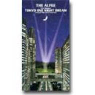 【専用】THE ALFEE CD ONE NIGHT DREAMS Amazon.co.jp: ONE NIGHT DREAMS（初回限定盤
