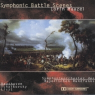 Maazel / Bavarian.rso Orchestralspectacular