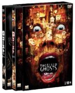 13 Ghosts