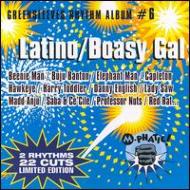 Various/Latino / Boasy Gal - Greensleeves Rhythm Album #6