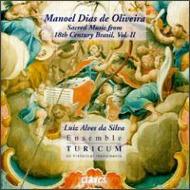 　オムニバス（声楽）/Sacred Music From 18th Century Brazil Vol.2： Ensemble Turicum