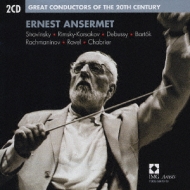 Ansermet Great Conductors Of The 20th Century | HMV&BOOKS