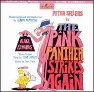 Pink Panther Strikes Again -Soundtrack | HMV&BOOKS online - 10739