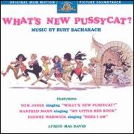 What's New Pussycat -Soundtrack