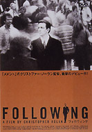 Following