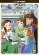 ���̎ᑐ����