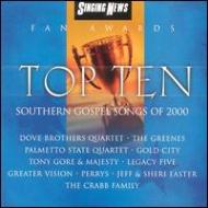 Various/Singing News Fan Awards - Topten Southern Gospel Songs Of 2000