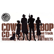 カウボーイビバップ」CD-BOX Original Sound Track …CDDVD - アニメ