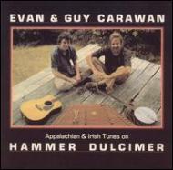 Guy Carawan/Hammer Dulcimer (With Evan Carawan)