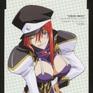 �t�H���e �V���g�[���� / �M�����N�V�[�G���W�F��