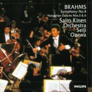 Brahms: Symphony No.4