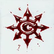 The Impossibility Of Reason