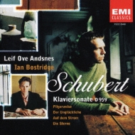 Schubert : Piano Sonata & 4 Leder