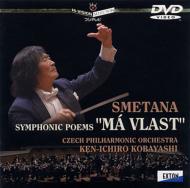 Ma Vlast: ���ь���Y / Czech.po