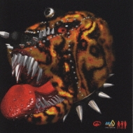 THE MAD CAPSULE MARKET’S/CRASH POW THE MAD CAPSULE MARKET'S promo only 4-track CD Crash Pow EP