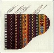 La Fiesta De La Posada