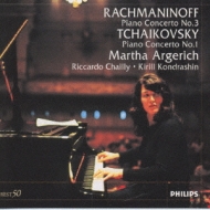 Piano Concerto.3 / 1: Argerich, Chailly, Kondrashin