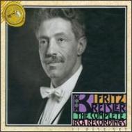 Fritz Kreisler – The Art Of Fritz Kreisler | Releases | Discogs