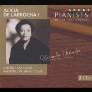 【中古:盤質B】 Larrocha Great Pianists Of The20th Century Vol.62