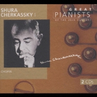 Cherkassky Great Pianists Of The 20th Century Vol.17