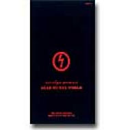 マリリン・マンソン デッド・トゥ・ザ・ワールド [VHS] ミュージック