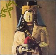 Clay People/Iron Icon