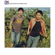 まぐれ : 猿岩石 | HMV&BOOKS online - COR-14356