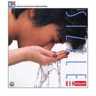 CD 小林健 SIZZLE Amazon.co.jp: SIZZLE: ミュージック