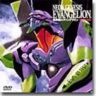 新世紀エヴァンゲリオン 音楽集 5枚セット 新世紀エヴァンゲリオン 音楽集 5枚セット 新世紀エヴァンゲリオン 5