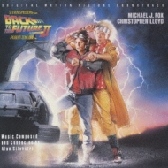 Back To The Future Part2 -Soundtrack