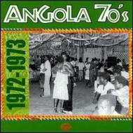 Various/Angola 70s 1972-1973