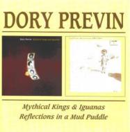 Dory Previn/Mythical Kings  Iguanas / Reflections In A Mud Puddle