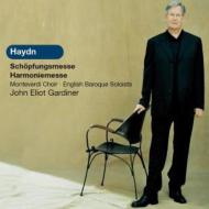 Mass.11, 12: Gardiner / Ebs, Monteverdi Choir