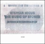 Stephan Micus/Music Of Stones