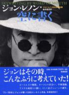 ��ɏ��� �W�����E���m�����` & ��i�W