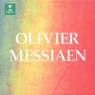 Art Of Messiaen: V / A