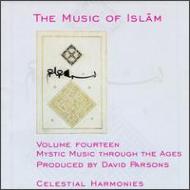 Various/Music Of Islam 14 - Mystic Music Through The Ages