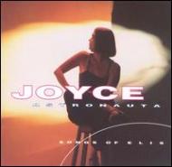 Astronauta -Songs Of Elis