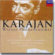 Karajan / Vpo The Great Decca Recordings | HMV&BOOKS online