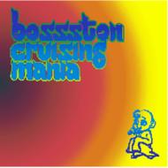 BOSSSTON CRUIZING MANIA/Sss