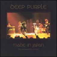 Made In Japan -25th Anniversary Edition