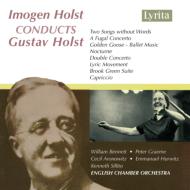 ホルスト (1874-1934)/Orch. works Concerto： Holst / Eco
