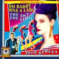 Du Barry Was A Lady +Skys Thelimit +42nd Street -Soundtrack