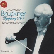 Bruckner: Sinfonie Nr.7