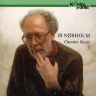 ノアホルム/Chamber Music Vol.2： Various Artists