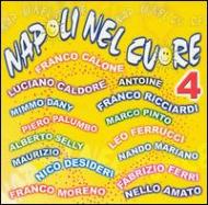 Various/Napoli Nel Cuore 4