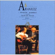 Concierto De Aranjuez: アランフェス協奏曲