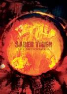 SABER TIGER LIVE 2002 uNOSTALGIAv